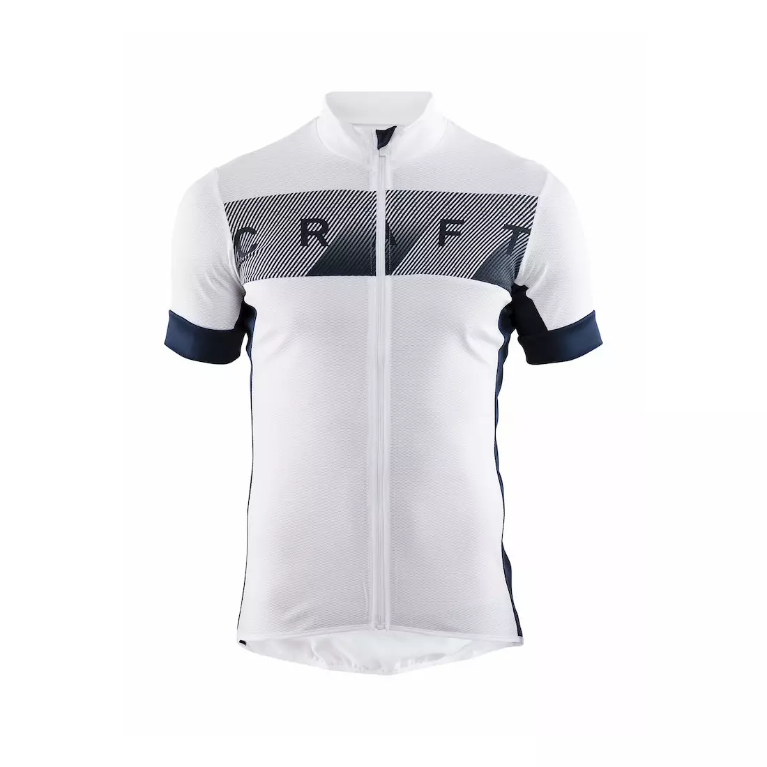 CRAFT REEL men's cycling jersey, white 1906096-900396