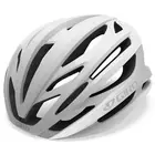 GIRO SYNTAX road bike helmet, matte white silver