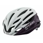 GIRO road bike helmet for women SEYEN INTEGRATED MIPS matte white urchin GR-7129670