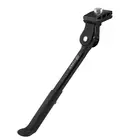 FORCE rear bicycle stand12-20&quot; aluminum, black 48016