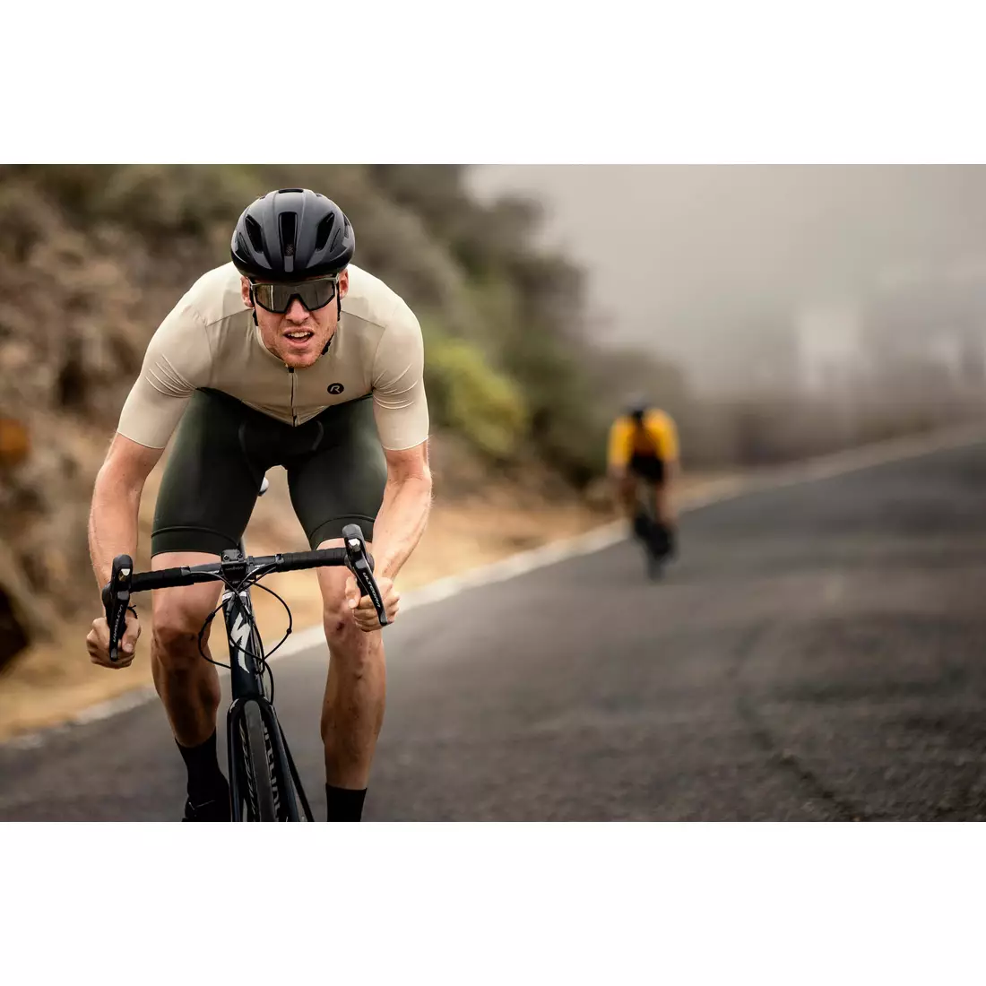ROGELLI DISTANCE men's cycling jersey, beige