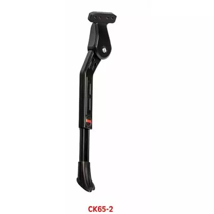 Rear bicycle stand, adjustable 22-28'', black