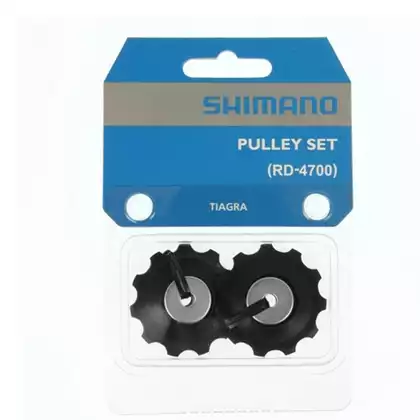SHIMANO RD-4700 10-speed bicycle derailleur wheels, black