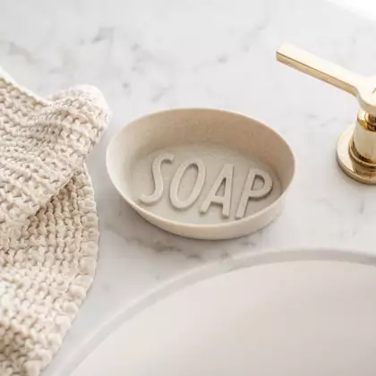 KOZIOL SOAP ORGANIC beige soap dish
