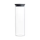 BRABANTIA glass container 1,9L, grey