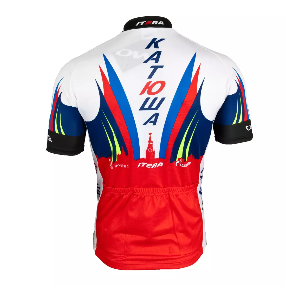 KATUSHA 2015 cycling jersey
