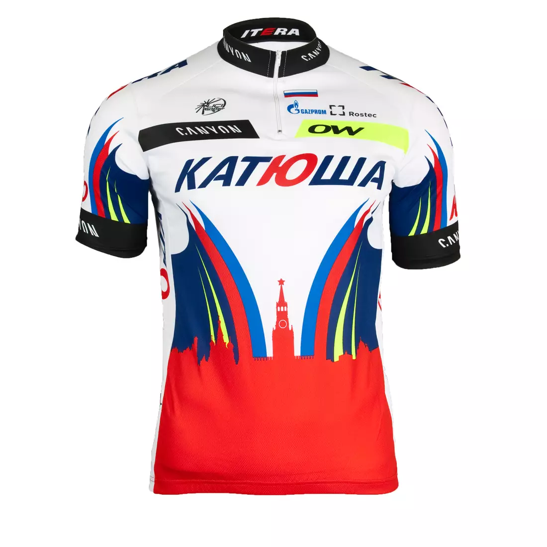 KATUSHA 2015 cycling jersey