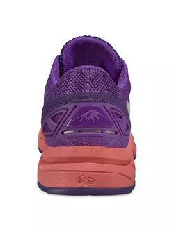 ASICS GEL-FujiPro women's trail running shoes T586N 3610