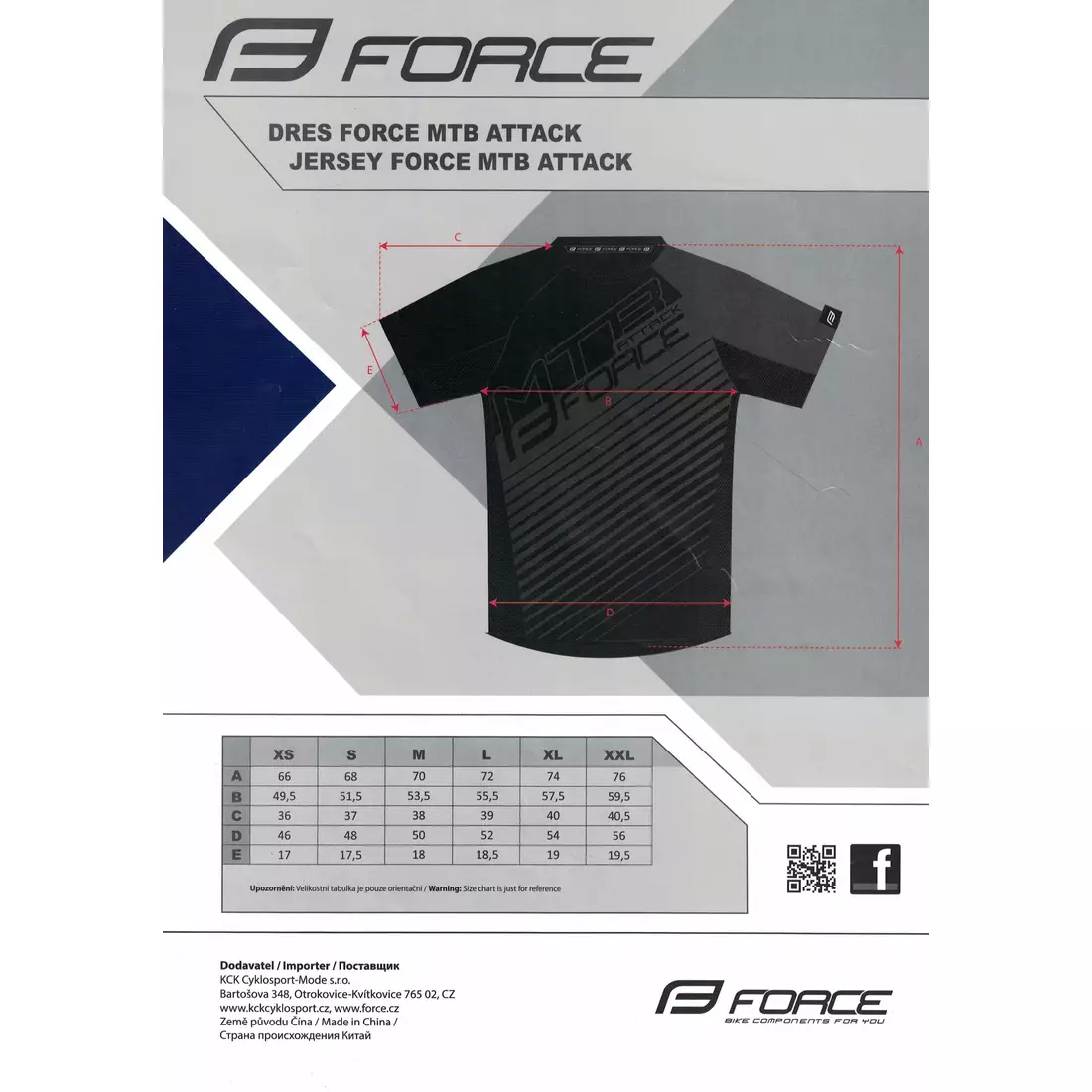 FORCE MTB ATTACK loose cycling jersey MTB black-gray 900152